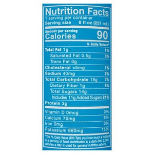 High Brew Coffee Coffee Mexican Vanilla Cold-Brew 12/8 OZ [UNFI #1535038] [ebt]