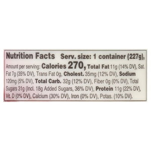 Noosa Finest Yoghurt Strawberry Rhubarb 12/8 OZ [UNFI #1090851] [ebt]