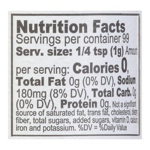 Kinders Rub Woodfired Garlic 8/3.2 OZ [UNFI #2981629] [ebt]