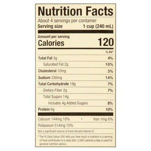 Pacific Foods Soup Organic Red Pepper & Tomato Roasted 12/32 OZ [UNFI #938712] [ebt]