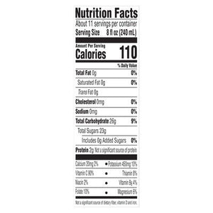 Simply 100% Orange Juice Pulp Free 6/89 OZ [UNFI #3023173] [ebt] T