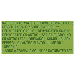Seeds Of Change Jasmine Rice Organic Brown 12/8.5 OZ [UNFI #2798387] [ebt]