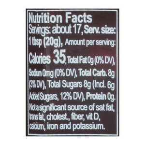 Bonne Maman Spread Cherry Fruit 6/11.8 OZ [UNFI #2820165] [ebt]