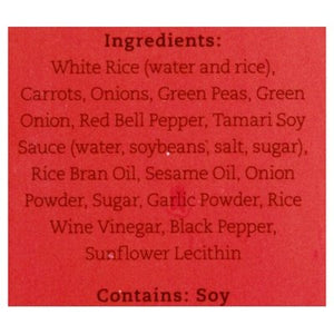 Grn Trust Frd Rice Hbchi 8/20 OZ [UNFI  #2139426]