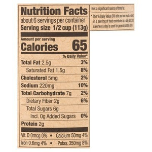 Cucina Antica Cooking Sauce Premium La Vodka 12/25 OZ [UNFI #0148189] [ebt]