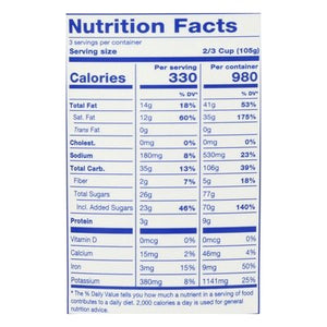 Jenis Texas Sheet Cake Non Dairy 8/16 OZ [UNFI  #2457760]