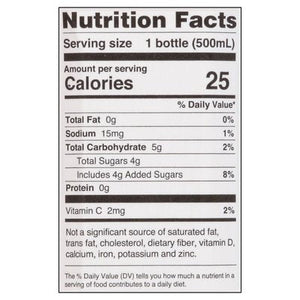 Saint James Green Tea Organic Pineapple & Mango 12/16.9 Z [UNFI #2995124] [ebt]