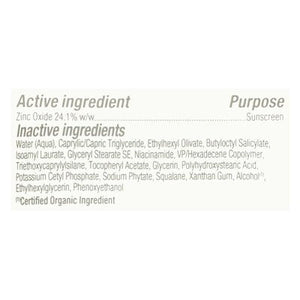 Alba Botanica Sunscreen Lotion Sheer Mineral Fragrance Free Broad Spectrum SPF 50 3 OZ [UNFI #2926574] T