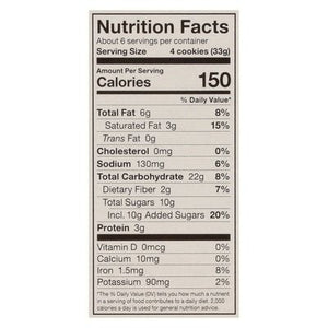 Goodie Girl Cookies Fudge Striped 6/7 OZ [UNFI #2170371] [ebt]