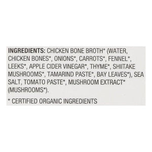 Kettle & Fire Broth Organic Chicken 6/32 OZ [UNFI #2582476] [ebt]