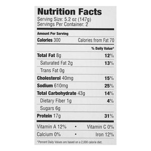 Sukhis Nanwch Chkn Tkama 6/10.4 OZ [UNFI  #2299469]