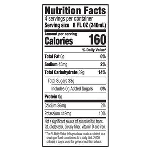 R W Knudsen Family 100% Juice Just Pomegranate 6/32 OZ [UNFI #2113116] [ebt]