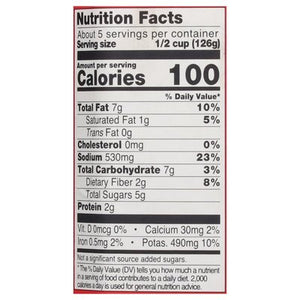 Mutti Pasta Sauce No Added Sugar Rossoro Tomatoes and Basil 6/24 OZ [UNFI #2821866] [ebt]