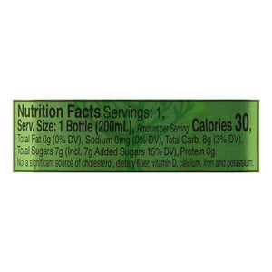 Fever-Tree Soda Lime & Yuzu Sparkling 6/4/6.8 Z [UNFI #2686814] [ebt]