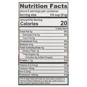 Pomi Tomatoes with Basil Crushed 12/13.8 Z [UNFI #2675874] [ebt]