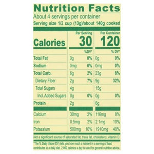 Solely Spaghetti Squash Organic 6/1.76 OZ [UNFI #2551422] [ebt]