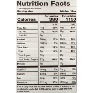 Jenis Blackout Chocolate Cake 8/16 OZ [UNFI  #2457695]