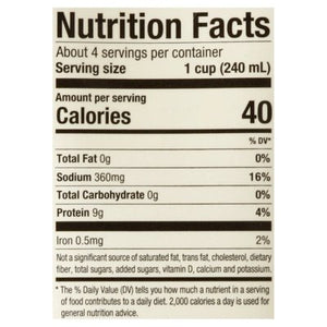 Pacific Foods Bone Broth Organic Beef 12/32 OZ [UNFI #2322840] [ebt]