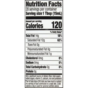 Spectrum Naturals Organic Coconut Oil 12/14 OZ [UNFI #0916544] [ebt]