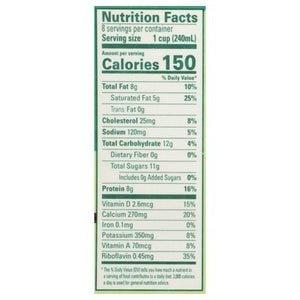 Organic Valley Milk Lactose Free Whole 6/64 OZ [UNFI #1248947] [ebt] T