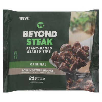 Beyond Meat Beyond Steak Seared Tips 8/10 OZ [UNFI  #2898880]
