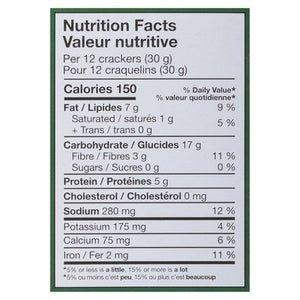 Marys Gone Crackers Crackers Basil + Garlic Super Seed 6/5.5 OZ [UNFI #1831205] [ebt]