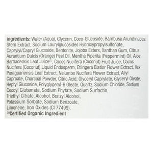 Alba Botanica Scrub Detox Hawaiian Volcanic Clay 1/4 OZ [UNFI #1909910] T