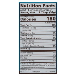 Barney Butter Almond Butter Smooth 6/16 OZ [UNFI #0100503] [ebt]