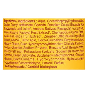 Alba Botanica Shampoo Gardenia Hawaiian 1/12 OZ [UNFI #258087] T