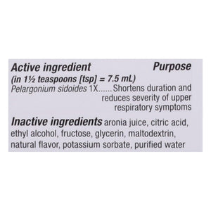 Natures Way Cold Relief Syrup Non-Drowsy Cherry Flavored 4 OZ [UNFI #0330415] T