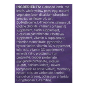 Bixbi Food for Dogs Dry Lamb Recipe 11 LB [UNFI #2546430]