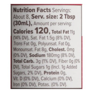 Primal Kitchen Dressing & Marinade Poppyseed Avocado Oil 6/8 OZ [UNFI #2993681] [ebt]