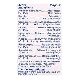 Boiron Cough & Chest Congestion Honey 6.7 OZ [UNFI #1742295] T