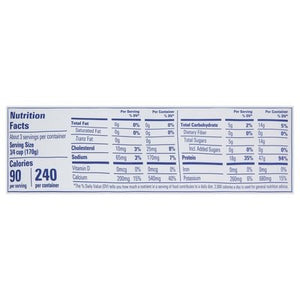 Fage Yogurt Greek Nonfat 0% Milkfat Strained 6/16 OZ [UNFI #2818086] [ebt]