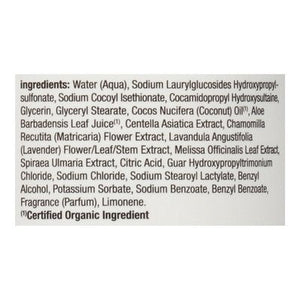 Alba Botanica Body Wash Very Emollient Island Citrus 1/32 OZ [UNFI #496521] T