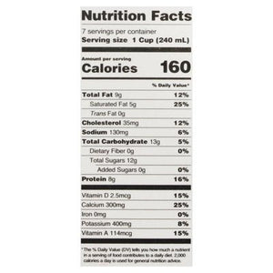 A2 Milk Milk Whole Ultra-Pasteurized 6/59 OZ [UNFI #2231280] [ebt] T