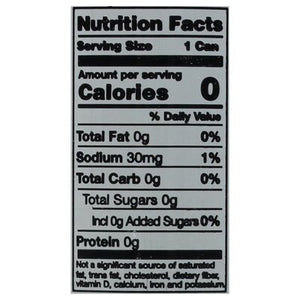 Ardor Sparkling Water Sparkling Water Pink Grapefruit 12/12 OZ [UNFI #2691970] [ebt] T