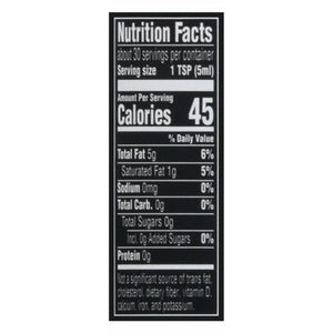 House Of Tsang Flavoring Oil Mongolian Fire Hot 12/5 OZ [UNFI #0988667] [ebt]