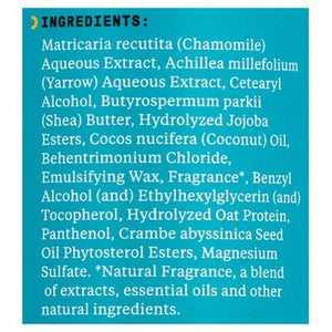 Alaffia Curl Enhancing 1/12 OZ [UNFI #2531655] T