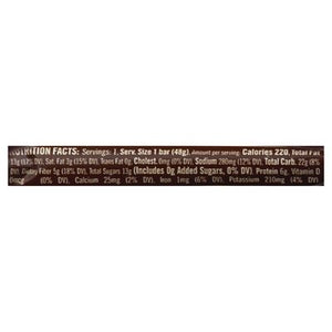 Thunderbird Chocolate Bar Almond Butter Sea Salt 12/1.7 OZ [UNFI #2690931] [ebt]