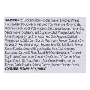 Purple Carrot UDON NOODLE BOWL 8/10.75 OZ [UNFI  #2849099]