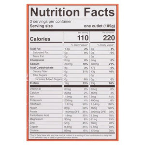 Eat Meati Classic Cutlet 8/7.4 OZ [UNFI  #2912889]