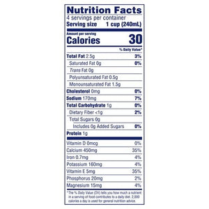 Almond Breeze Almondmilk Unsweetned Original 12/32 OZ [UNFI #0750976] [ebt]