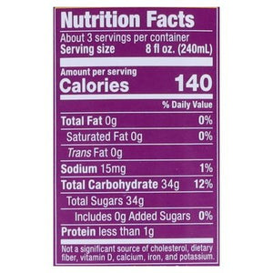 Kedem 100% Juice Grape Sparkling Concord Non Alcoholic 12/25.4 OZ [UNFI #0862490] [ebt] T