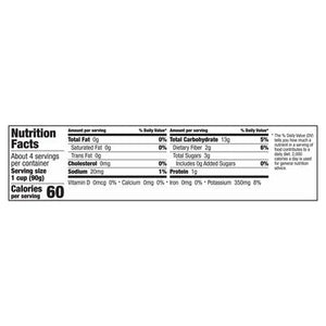 OG2 Casc Veg Hashbrown 12/12 OZ [UNFI  #2085520]