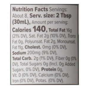 Primal Kitchen Dressing & Marinade Greek 6/8 OZ [UNFI #1798404] [ebt]