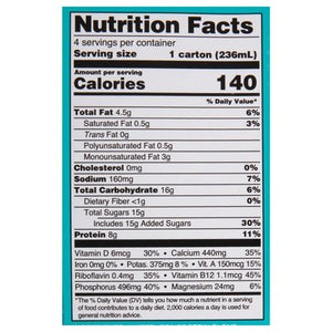 RIPPLE Vanilla, Non Dairy 4/8 OZ [UNFI #2089944] [ebt]