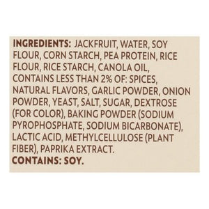 Jack & Annies Jack Crispy Tenders 8/9 OZ [UNFI  #2850857]