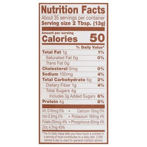 Pb2 Peanut Powder 6/16 OZ [UNFI #2565752] [ebt]