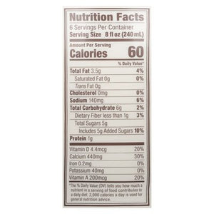 Califia Farms Almondmilk Extra Creamy 6/48 OZ [UNFI #1233071] [ebt] T